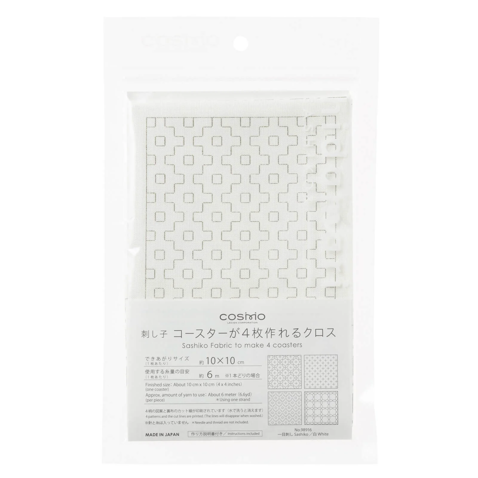 Hidamari Lecien, tela estampada para Sashiko 4 en 1 - Image 17