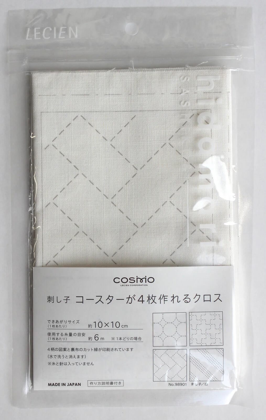 Hidamari Lecien, tela estampada para Sashiko 4 en 1 - Image 18