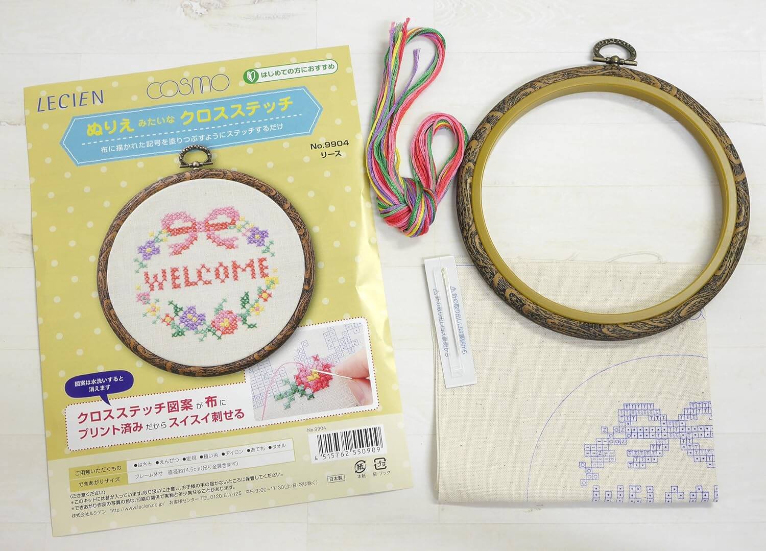 Kit de punto de cruz  "Welcome" de Cosmo - Image 4