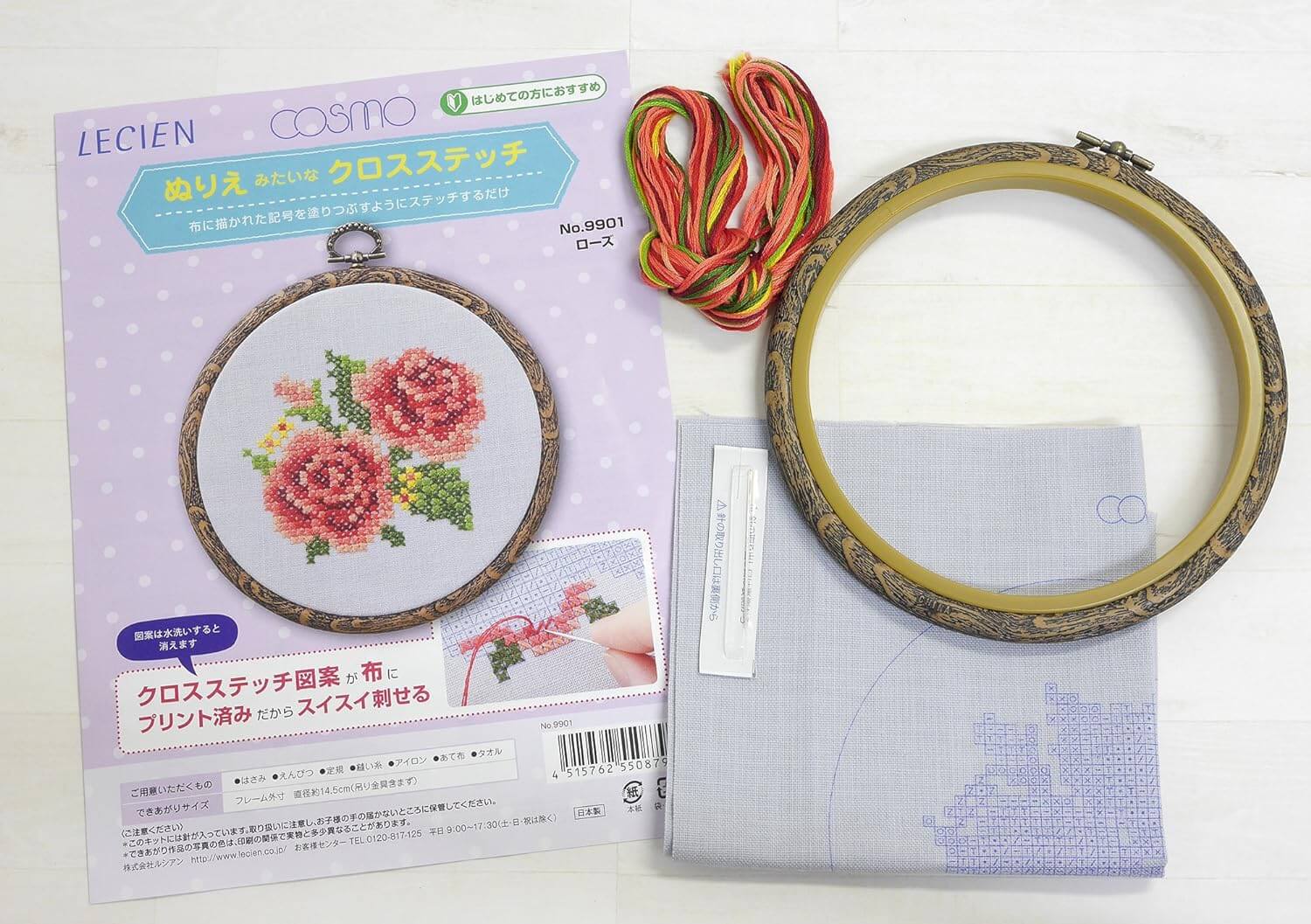 Kit de punto de cruz  "Rosas" de Cosmo - Image 4