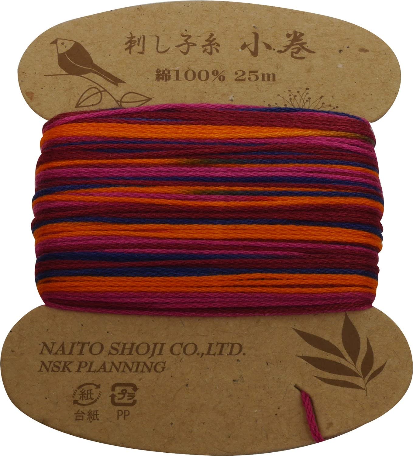 Hilos para Sashiko y Kogin en madejas - Image 15