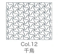 Tela blanca estampada para Sashiko, bordado tradicional japonés - Image 16