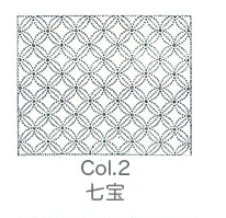 Kit de Sashiko, bordado tradicional japonés - Image 8