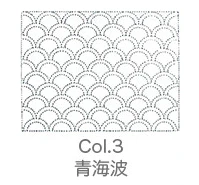 Kit de Sashiko, bordado tradicional japonés - Image 9