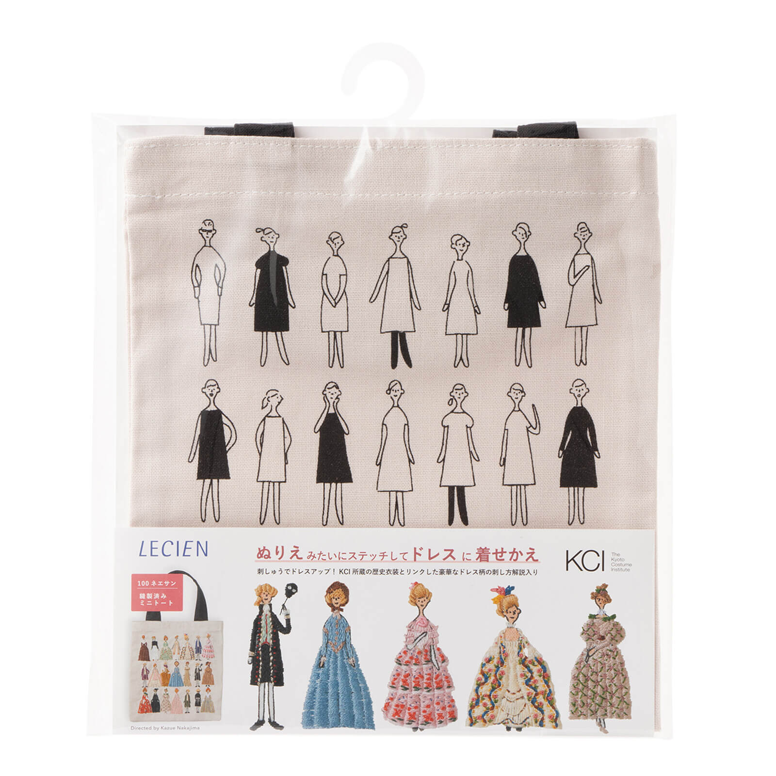 Mini Bolso "100 mujeres" de Cosmo - Image 5